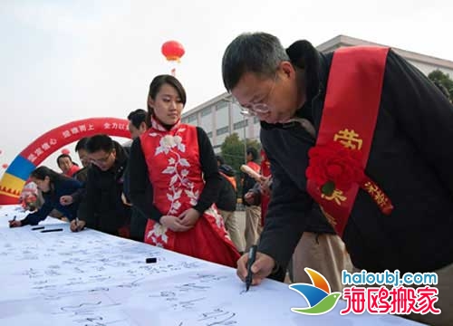 紅云紅河昆明廠易地搬遷可實現(xiàn)產(chǎn)能150萬箱-3.jpg
