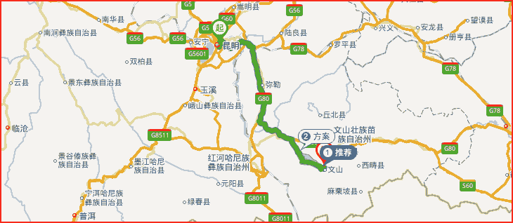 昆明到文山長(zhǎng)途搬家線(xiàn)路地圖.png 昆明到文山長(zhǎng)途搬家線(xiàn)路地圖.png