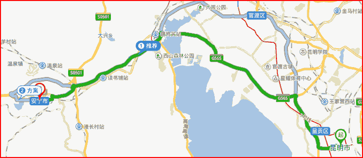 昆明到安寧市長途搬家線路圖.png 昆明到安寧市長途搬家線路圖.png