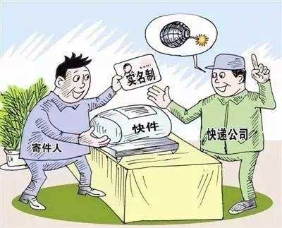 搬家公司告訴你危險物品搬運事項.jpg 搬家公司告訴你危險物品搬運事項.jpg